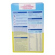 Каша молочная HiPP 5 злаков с черносливом с 6 месяцев 250г Image - 4