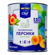 Персики Metro Chef половинками без косточек в сиропе 3150мл Image - 1