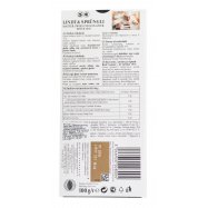 Шоколад Lindt Excellence горький 100г Image - 2