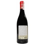 Вино Ch?teauneuf-du-Pape Clos de l`Oratoire des Papes сухое красное 14,5% 0,75л. Image - 2