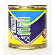 Молоко сгущенное Первомайський МКК с сахаром 8,5% 370г Image - 6