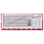 Изделия кондитерские Lukas Джага-джага слоеные 0,65кг Image - 2