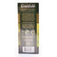 GREENFIELD ЗЕЛ ЧАЙ MELISSA 85Г Image - 3