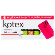 Тампоны женские Kotex Супер 24шт Image - 2