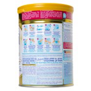 Молочко Nan Optipro НА гипоаллергенный 3 от 12 месяцев 400г Image - 4