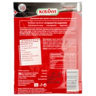 KOTANYI КУРОЧКА НА ВУГ 30Г Image - 2