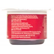 Творожок Чудо северные ягоды двухслойный 4,2% 100г Image - 5