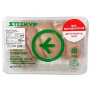 Филе цыплят-бройлеров Епікур охлажденное фасованное весовое Image - 1