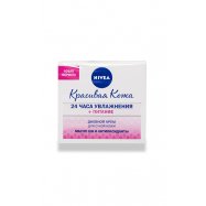 Крем Nivea Красивая кожа 24 часа увлажнения дня 50мл Image - 7