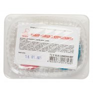 ДОБРИК КОНДИТЕСЬКИЙ ДЕКОР 21Г Image - 2