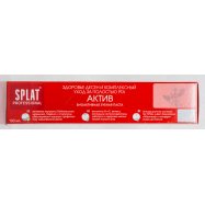Паста зубная Splat Актив биоактивная 100мл Image - 2