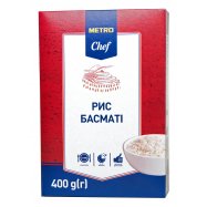 Рис Metro Chef басмати порционный 4шт*100г 400г Image - 1