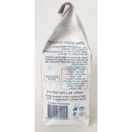 Мороженое Рудь Эскимос пломбир 12% 750г Image - 4