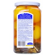 Томаты Нежин маринованные желтые 920г Image - 2