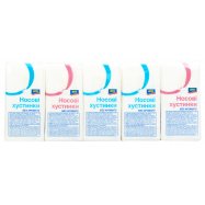 Платочки Aro бумажные носовые без аромата 10шт Image - 3