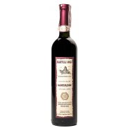 Вино Kartuli Vazi Алазанская долина п/сл красное 11% 0,75л Image - 1