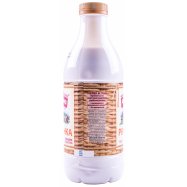 ФЕРМА РЯЖАНКА 3,2%900Г ПЕТ Image - 4