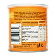 Чипсы Pringles Паприка картофельные 40г Image - 2