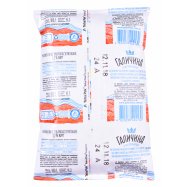 Молоко Галичина питьевое ультрапастеризованное 3,2% 900г Image - 3