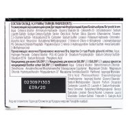 Крем-краска для волос Syoss Salonplex 8-7 Карамел блонд 1шт Image - 7