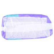 Прокладки Seni Lady Extra урологические 15шт Image - 2