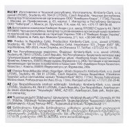 Тампоны Kotex Нормал 32шт Image - 11