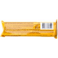 Вафли Roshen Roshetto Milk глазированные 32г Image - 2