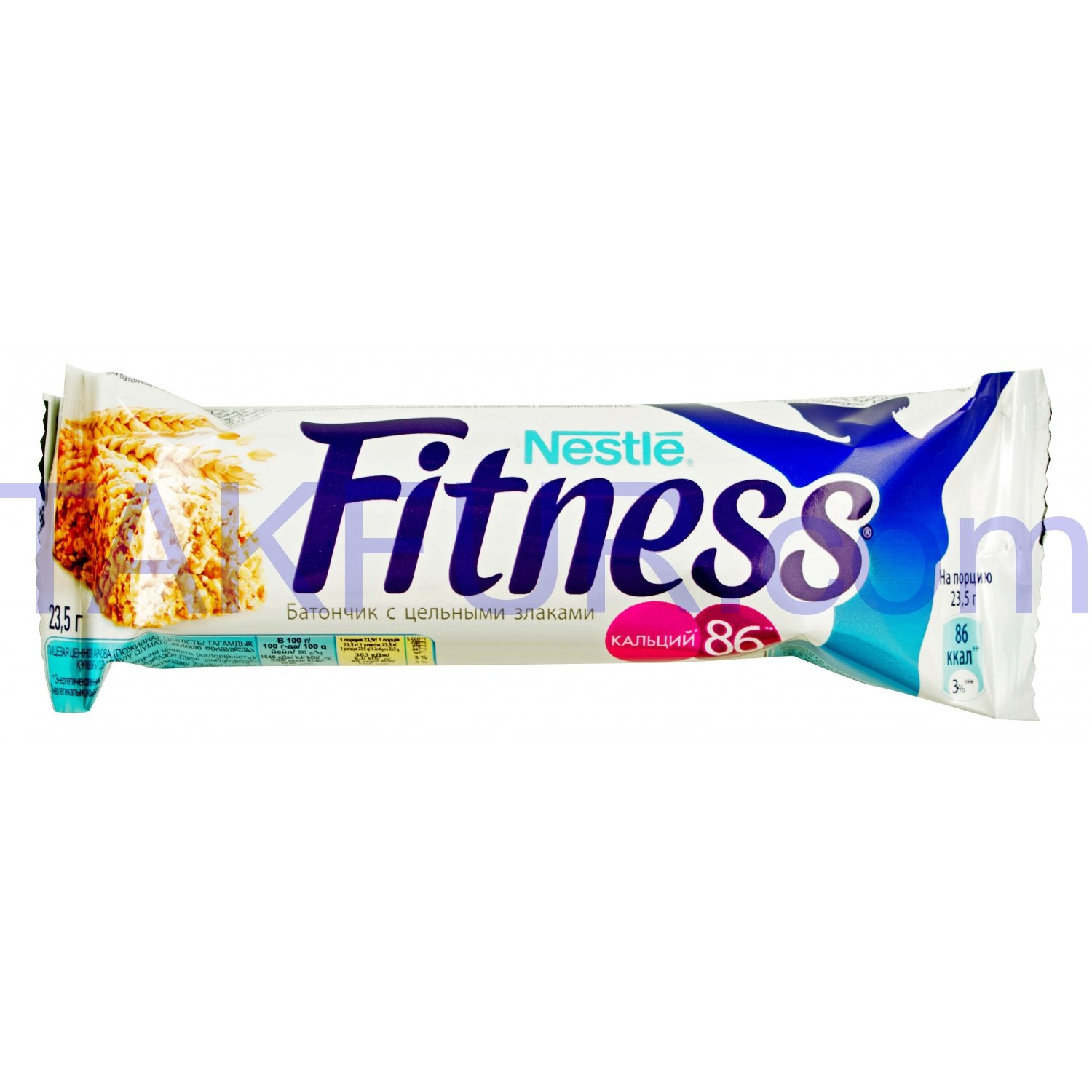 Батончик Fitness Злаковый с витаминами 23,5г купить онлайн с доставкой ...