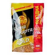 Кофе Чорна Карта Gold натуральный растворим сублимиров 500г Image - 1