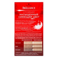 Крем-краска д/волос Brillance 811 Скандинавский блондин 1шт Image - 8