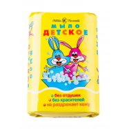 Мыло детское Невская косметика 90г Image - 4