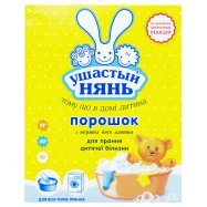 Порошок стиральный Ушастый Нянь для детского белья 400г Image - 1