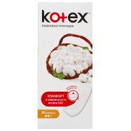Прокладки ежедневные Kotex Нормал 20шт Image - 5