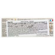 Мороженое Häagen Dazs соленая карамель грильяж 70г Image - 3