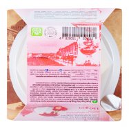 Десерт Creamoire ПаннаКотта на сливках с клубнич соусом 120г Image - 4