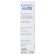 Средство для интимной гигиены Lactacyd Успокаивающее 200мл Image - 3