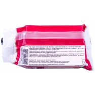 Сыр Звени Гора Звенигородский Экстра твердый 50% 200г Image - 3