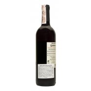 Вино Chevalier Laubrac Grande Cuvee красное сухое 11% 750мл Image - 3