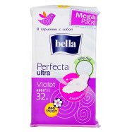 BELLA PERFEC ULTRA VIOLET 32ШТ Image - 1