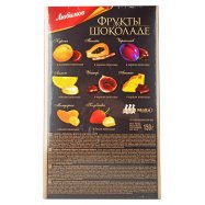 Конфеты Любимов Фрукты в шоколаде ассорти 150г Image - 2