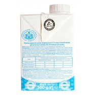 Молоко Яготинське для дітей от 9 месяцев стерилиз 3,2% 500г Image - 3