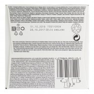 NESCAFE DG КАФЕ ЛУНГО 16К 112Г Image - 4