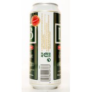 Пиво DAB Dortmunder Export светлое фильтрован 5% 500мл ж/б Image - 6