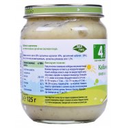 Пюре HiPP Organic Кабачок с картофелем от 4 месяцев 125г Image - 5