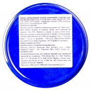 Перец Metro Chef Ломбардийский зеленый маринованный 1600г Image - 4