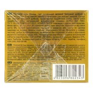 Чай Greenfield Green Melissa зелен китай байх мел 25*1.5г/уп Image - 4