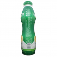 Бифидойогурт Активиа с наполнителем банан-киви 1.5% 580г Image - 2