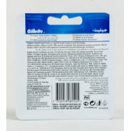 Кассеты для бритья Gillette Fusion ProGlide сменные 8шт Image - 2