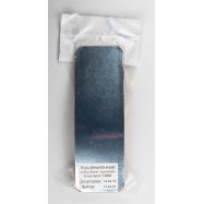 ARO ЛОСОСЬ С/С ШМАТ 130Г Image - 2