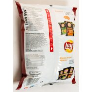 Чипсы Lay`s картофельные со вкусом бекона 71г Image - 4